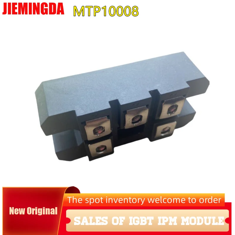 وحدة IGBT MTP10008 MTP7516 MTP7508 MTP10008 6RI100E-080 وحدة IGBT جديدة أصلية في المخزون