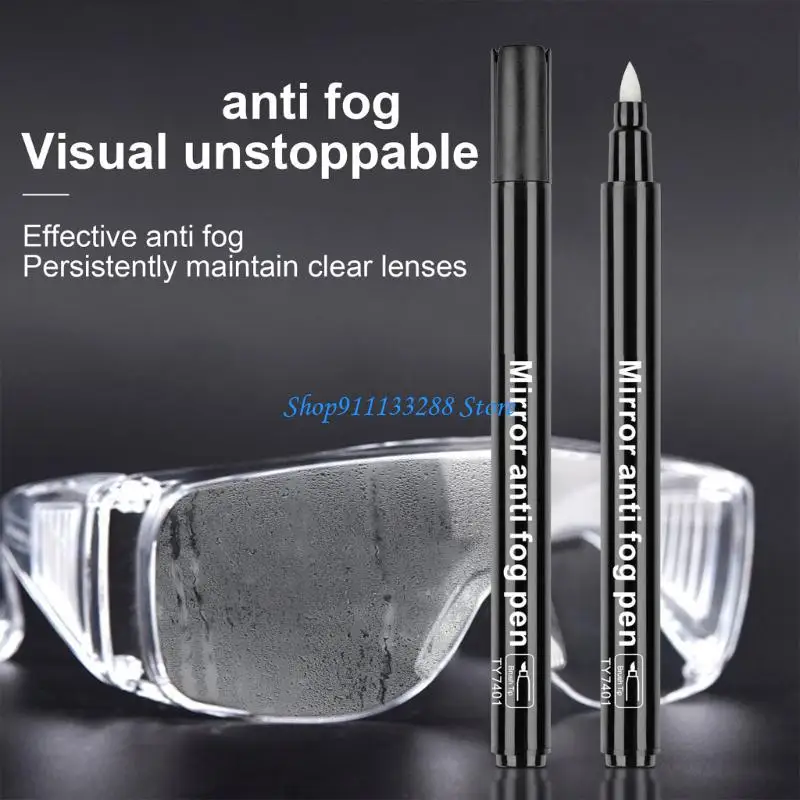 G88D очки против туманной щетки