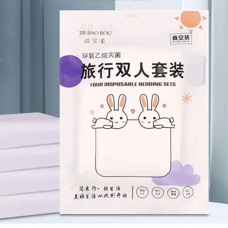 Disposable Bedding Kit Ethylene Oxide Sterilized Pillowcases Handy Portable pillow Covers Soft Skin Friendly Non Woven Fabric