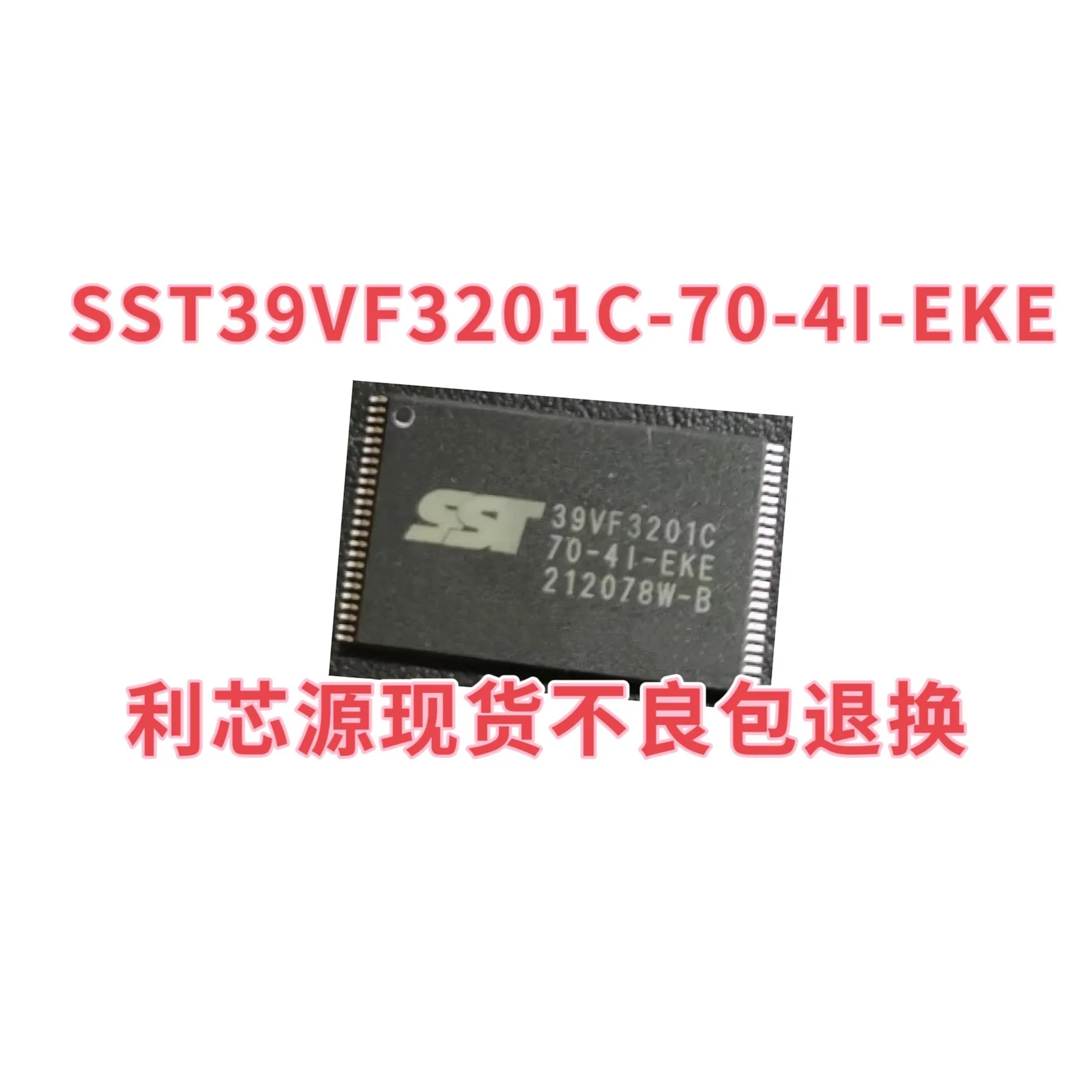 New SST39VF3201C-70-4I-EKE 39VF3201C-70-4I-EKE SMD Package TSOP48