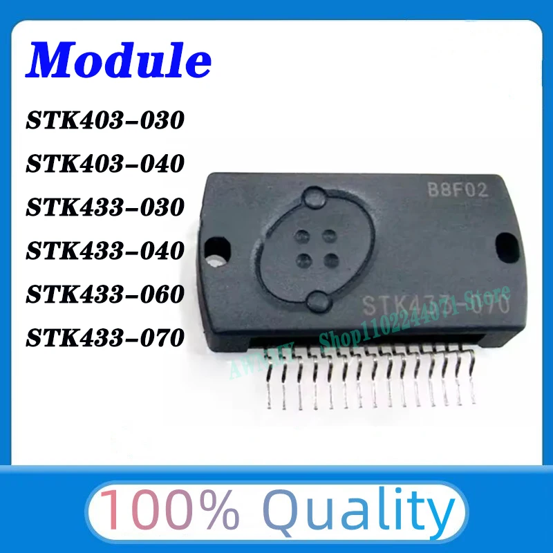 STK433-030 STK433-040 STK433-030 STK433-040 STK433-060 STK433-070 MODULE