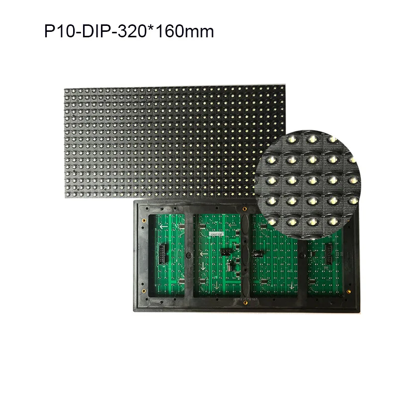 P10  LED Sign Panel Outdoor LED Display Module,Message Board,Brand Sign,Waterproof,High Brightness Module,DIP Single Module