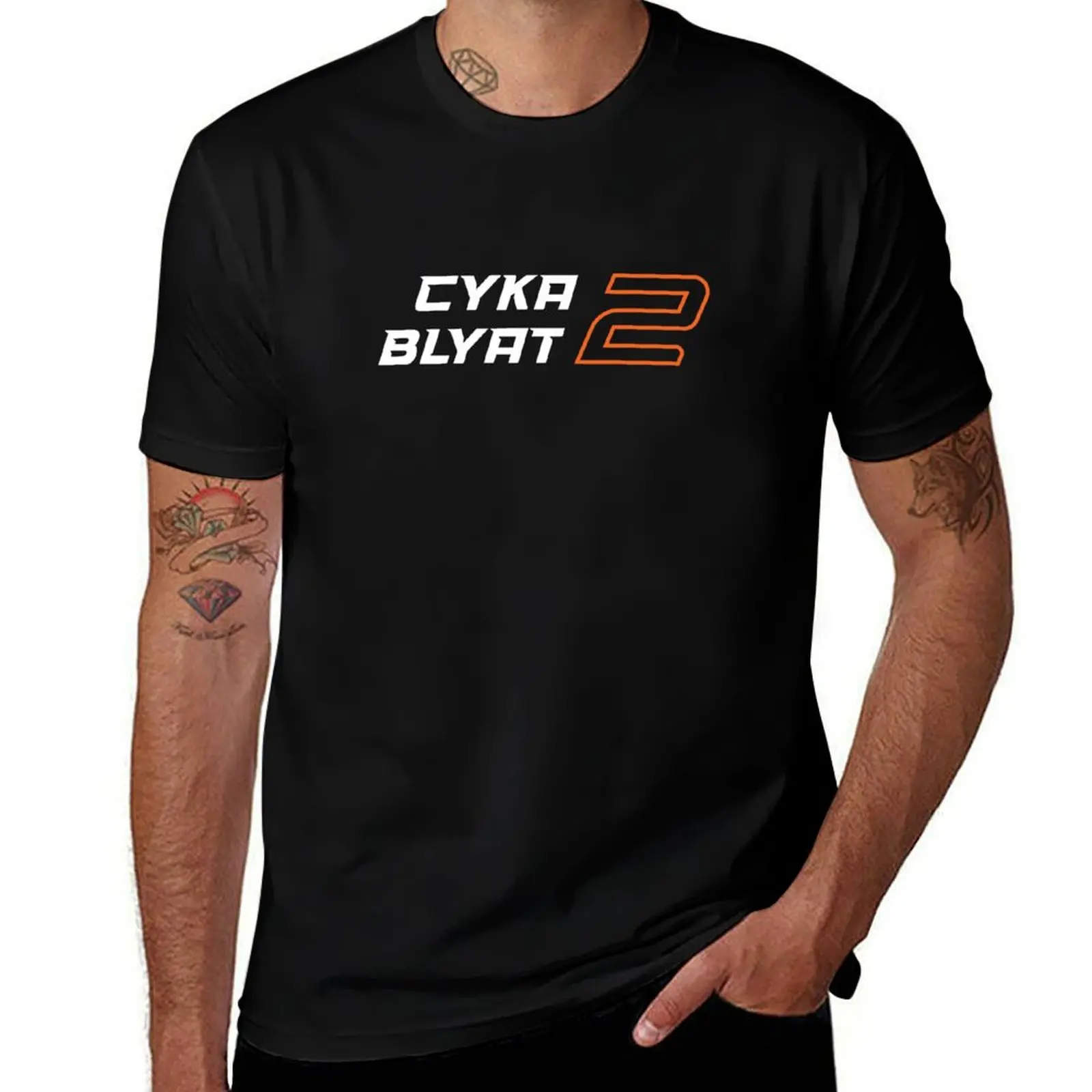 CYKA BLYAT 2 (COUNTER STRIKE 2 PARODY) T-Shirt Work Daily Short Sleeve Top