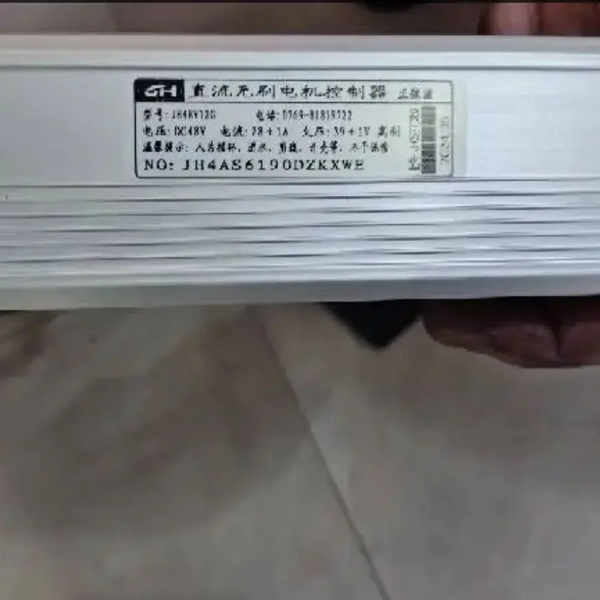 

Nulkomma E-bike Brushless Motor Controller JH4AS6190DZKXWE（ customized）Brushless DC48V 28A Motor Controller