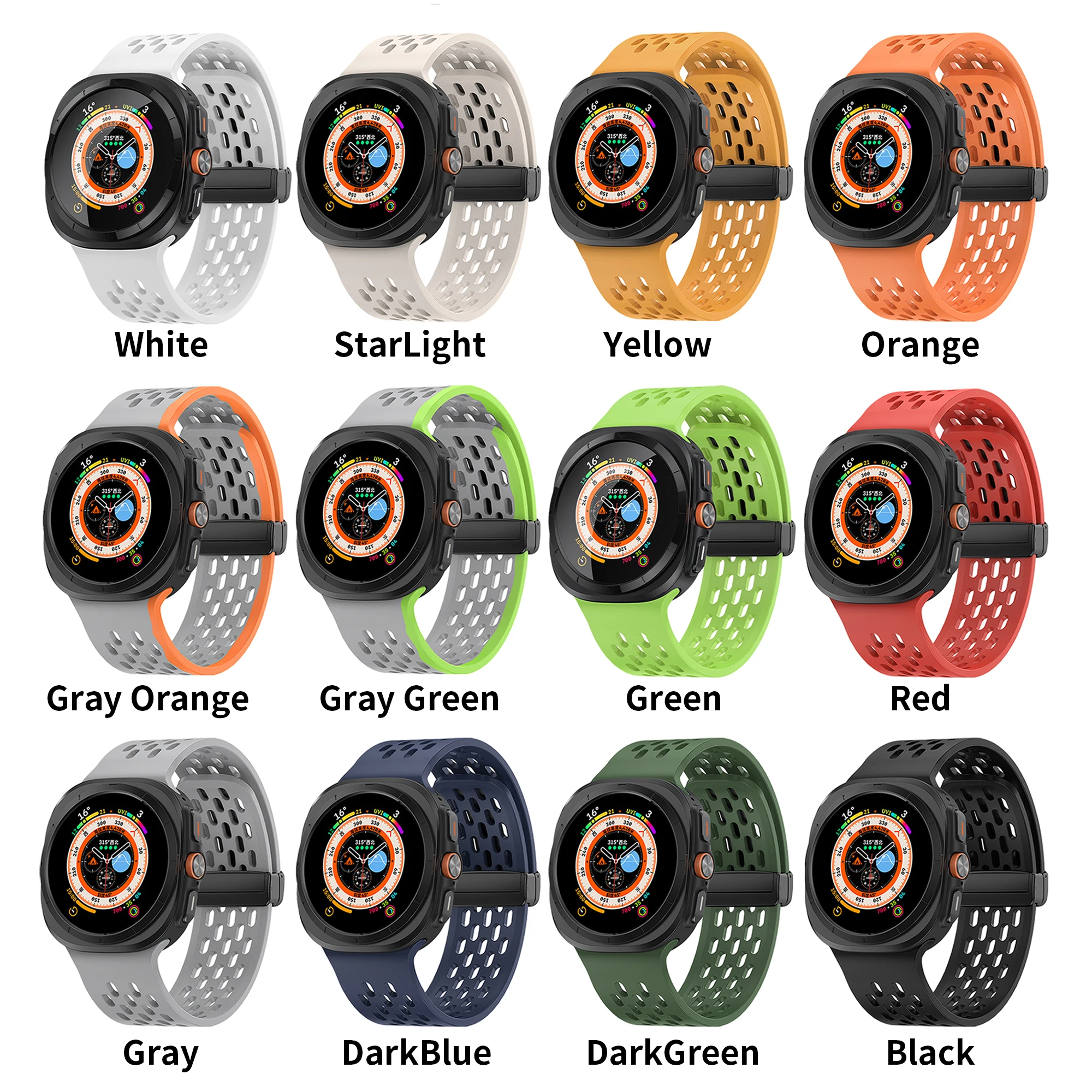 حزام سيليكون مغناطيسي مناسب لساعة Samsung Galaxy Watch Ultra 2025 حزام بديل لساعة Samsung Galaxy Watch Ultra 47 ملم