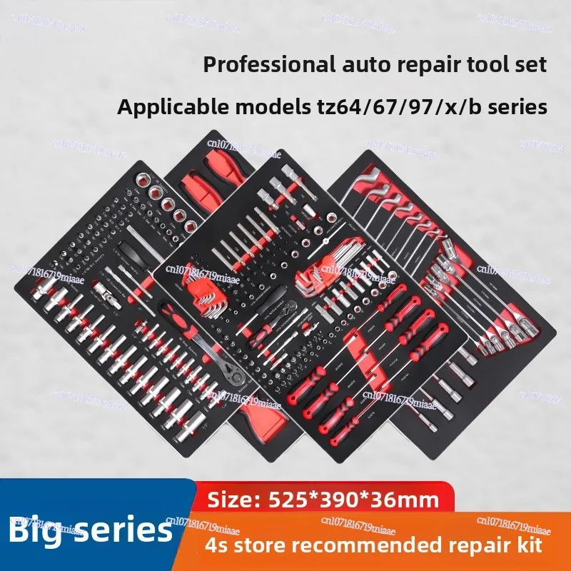 

Sockets Mechanic Maintenance Trolley Chest Workshop Tools Rolling Cart Cabinet Tool Set 139PCS Foam Tray 1/4" 3/8 "1/2" DR