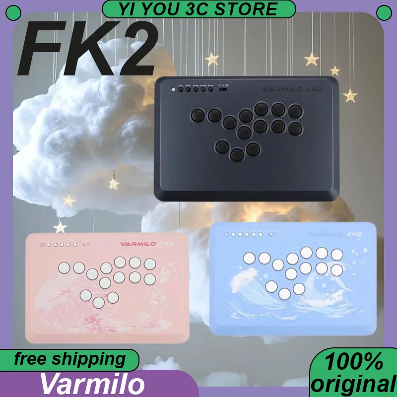 Varmilo FK2 Inductive Switch Fighting Game Keyboard Wired 14Keys Lightweight RT ABS Customized Professional Esports Keyboards