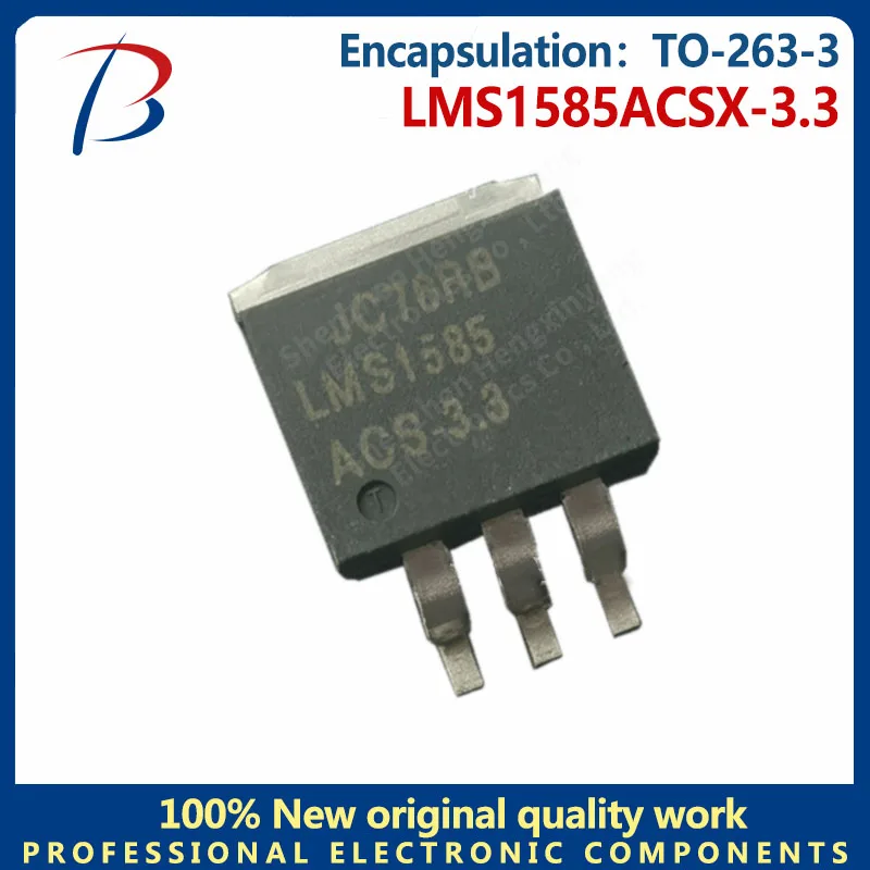 

10PCS LMS1585ACSX-3.3 package TO-263-3 3.3V/5A low voltage differential regulator