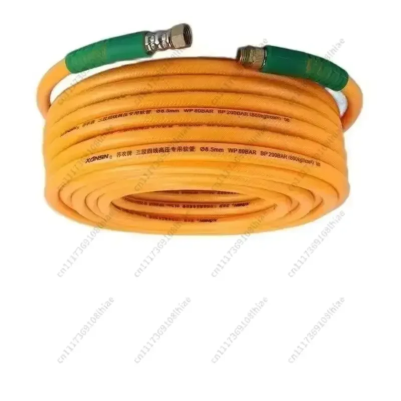 50m PVC Medicine Spray Pipe 8.5mmx14mm Inner Diameter with Three Glue Four Wire for Medicine Filling Machine