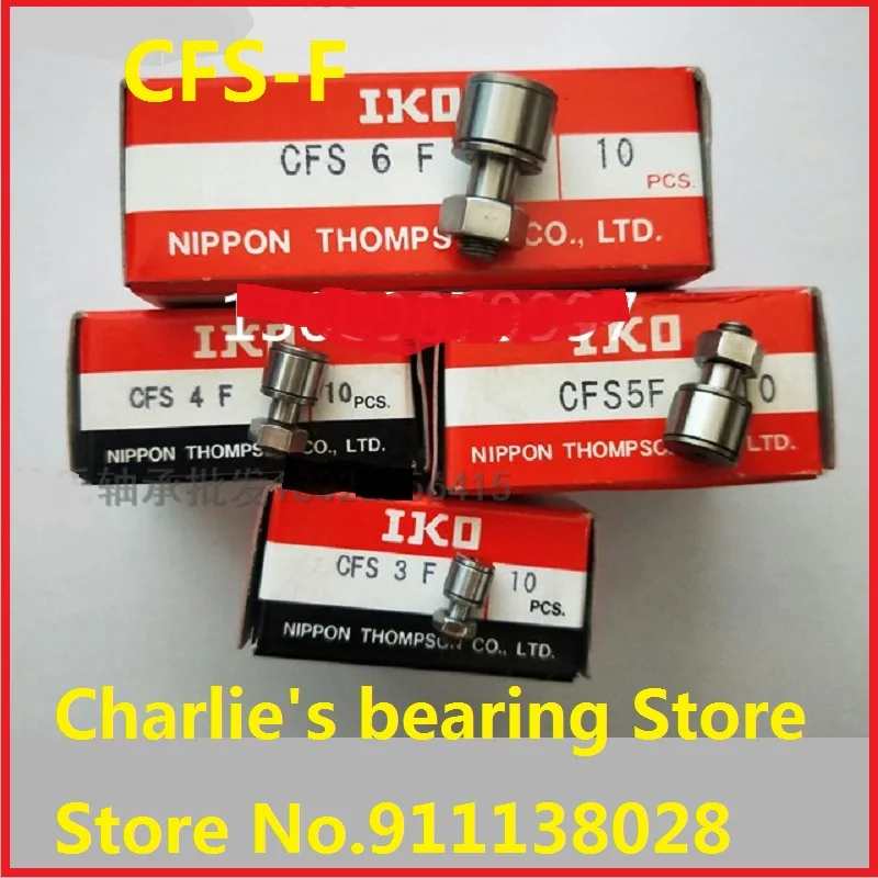 10pcs 100% brand new original genuine IKO brand miniature cam needle roller bearing follower CFS6F