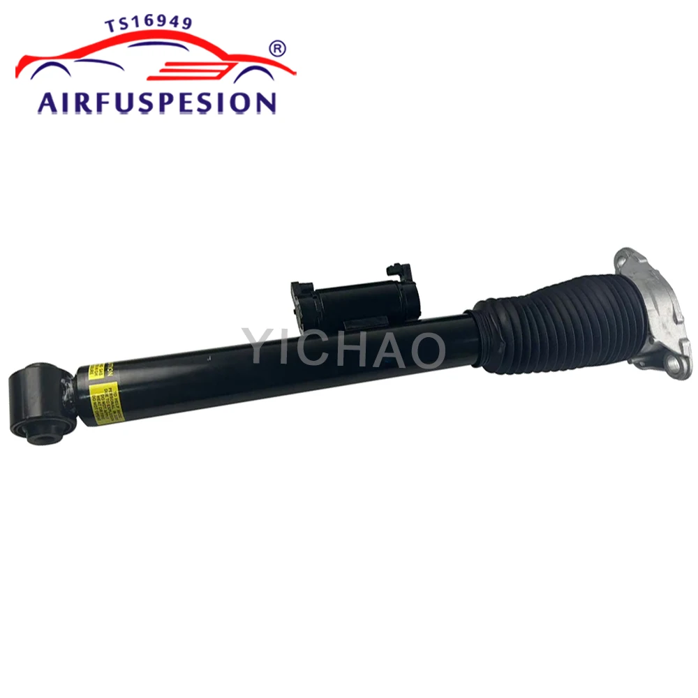 

Для Land Rover Range Rover Sport L461 2022-2024 задняя пневматическая подвеска амортизатор в сборе LR 167519 LR 183552 LR 167525 LR 183551