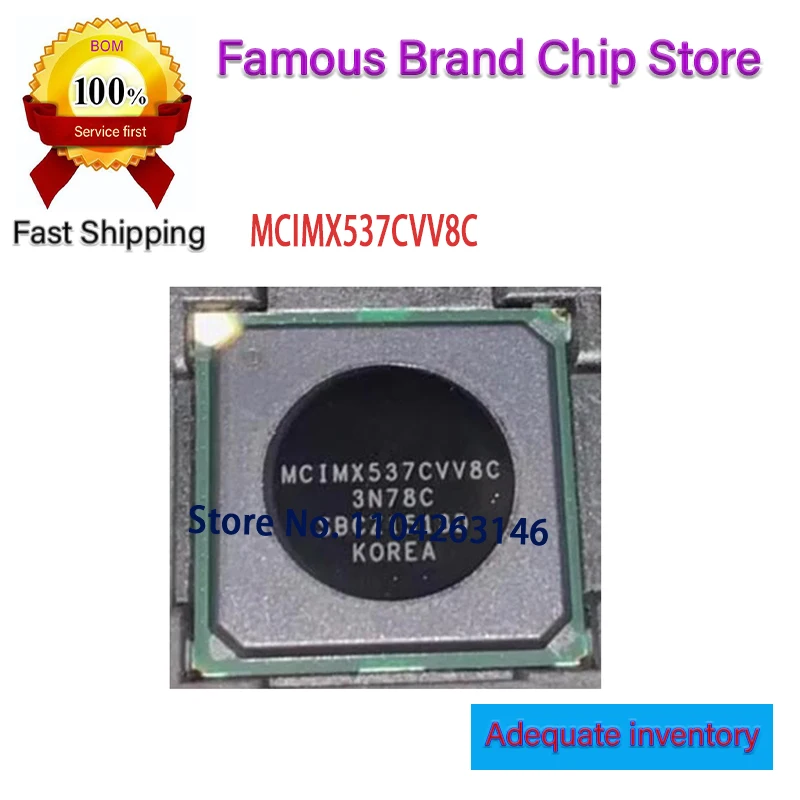 

1 шт./лот чипы MCIMX537CVV8C MCIMX537 BGA529 на складе
