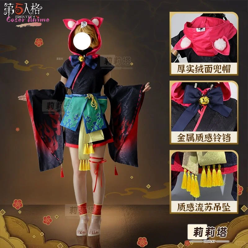 

Game Identity Ⅴ Tracy Reznik Cosplay Costume Uniform Halloween Carnival Party Christmas Play Role Clothes Clothing