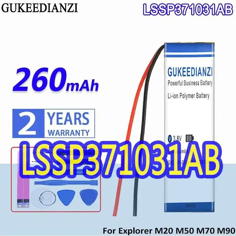 LSSP371031AB 260Mah… - image