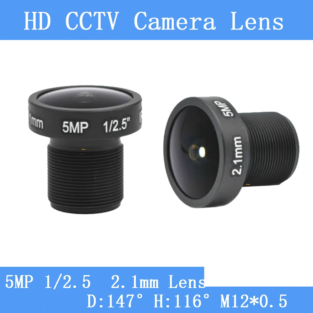 عدسة زاوية واسعة 2.1 مللي متر HD 5MP F2.0 تنسيق 1/2.5 "M12 * 0.5 جبل للمراقبة الأمنية عدسة كاميرا CCTV + عدسة مرشح IR650 #1