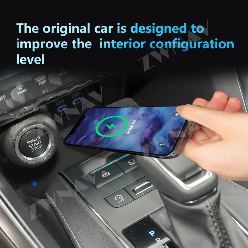 لتويوتا هارير/فينزا 2021-2023 جزءا لا يتجزأ من وحدة التحكم المركزية شحن الوسادة سيارة ملحق ذكي وحدة شاحن لاسلكي #5