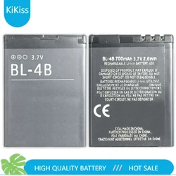 Li-ion Polymer Battery BL-4B For Nokia N76 5000 5320XM 7070 2505 2630 2660 2760 7088 2730 6111 N75 BL 4B 700mAh