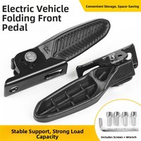 Electric Vehicle Pedal Set Aluminum Alloy Iron Material Bifacial Footrest Suitable for Yadea Taimei Little Turtle King Batter...