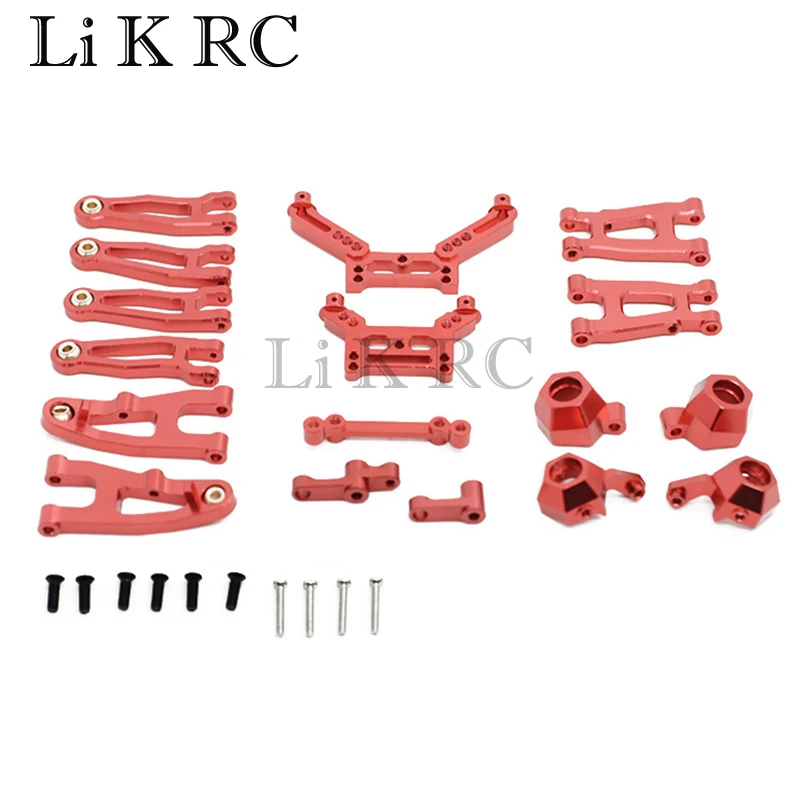 Metal Upgrade Parts Kit Swing Arm For SG 1603 SG 1604 SG1603 SG1604 UDIRC UD1601 UD1602 1/16 RC Car Accessories