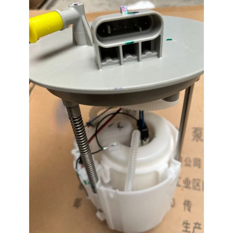 155000420AA 1pc Genuine Electric Fuel Pump Assembly for Chery Tiggo 8 8pro 8plus 1.6T Tiggo 5X view 2