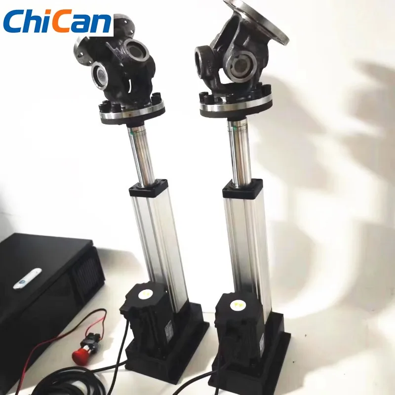 

【Smart】Linear Actuator Motor 5m/s Dc Motor Linear-actuator Motorized Long Stroke Heavy Load