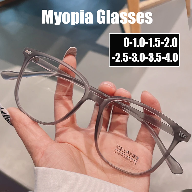 

Square Frame Myopia Glasses Women Men Ultralight Anti Blue Light Minus Eyeglasses Optical Spectacle Short Sight Eyewear Diopter