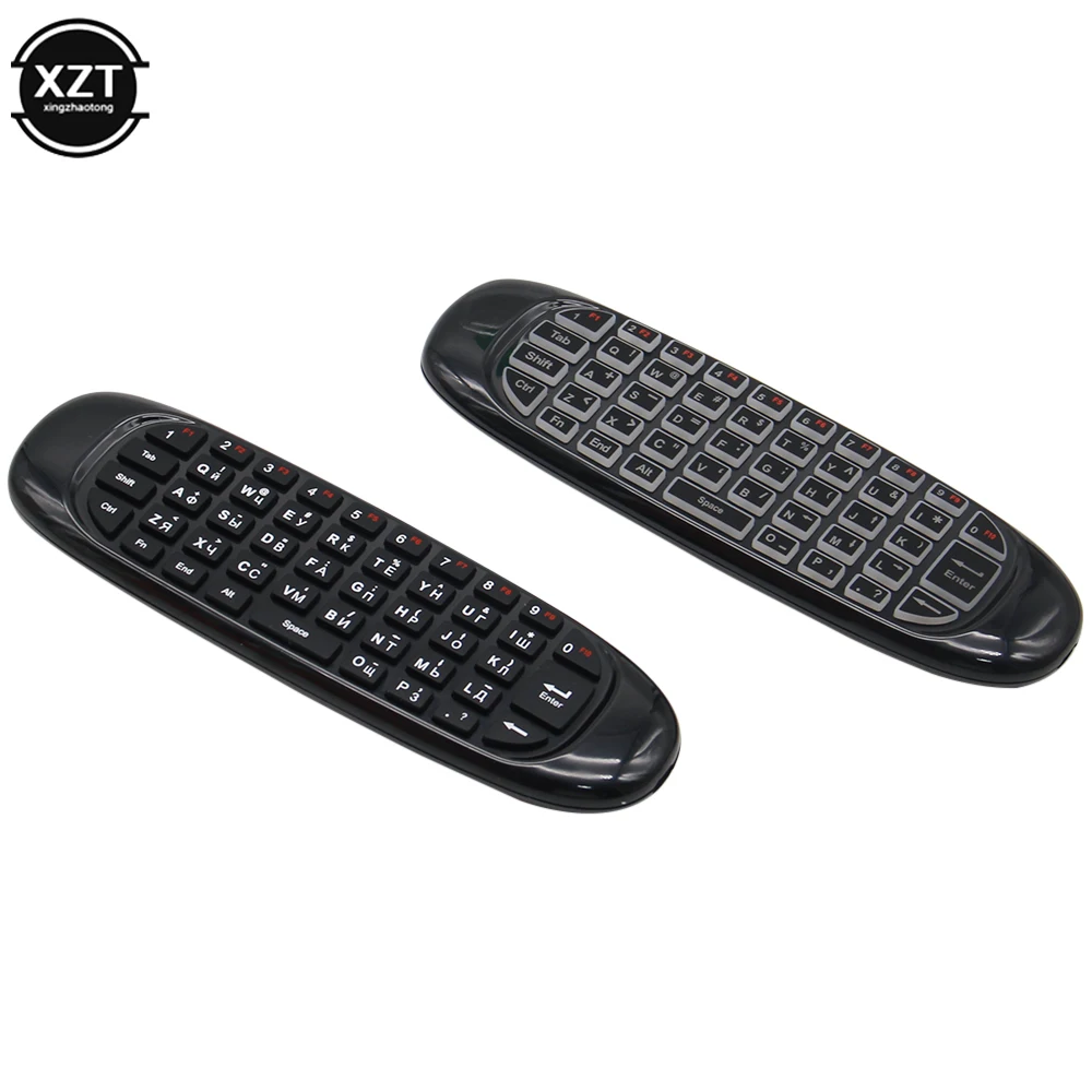 C120 Mini Wireless Flight Mouse Universal Remote Control Keyboard Remote Control USB Receiver Backlight Remote Control