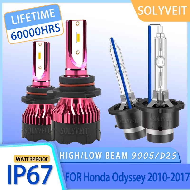 

Strong Power Reduce Eye Fatigue 9005 D2S HIGH LOW BEAM HEADLIGHT BULBS FOR Honda Odyssey 2010 2011 2012 2013 2014 2015 2016 2017