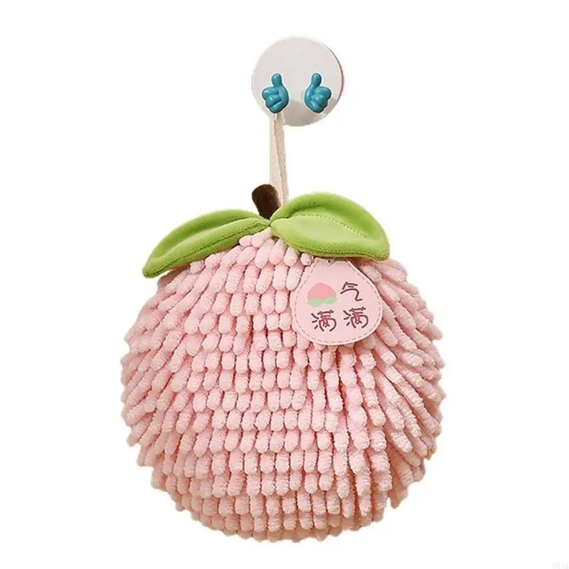 Chenille Hand Towel Wipe Towel Ball with Hanging Loop Quick Drying Absorbent Microfiber Handball for Kitchen Bathroom 