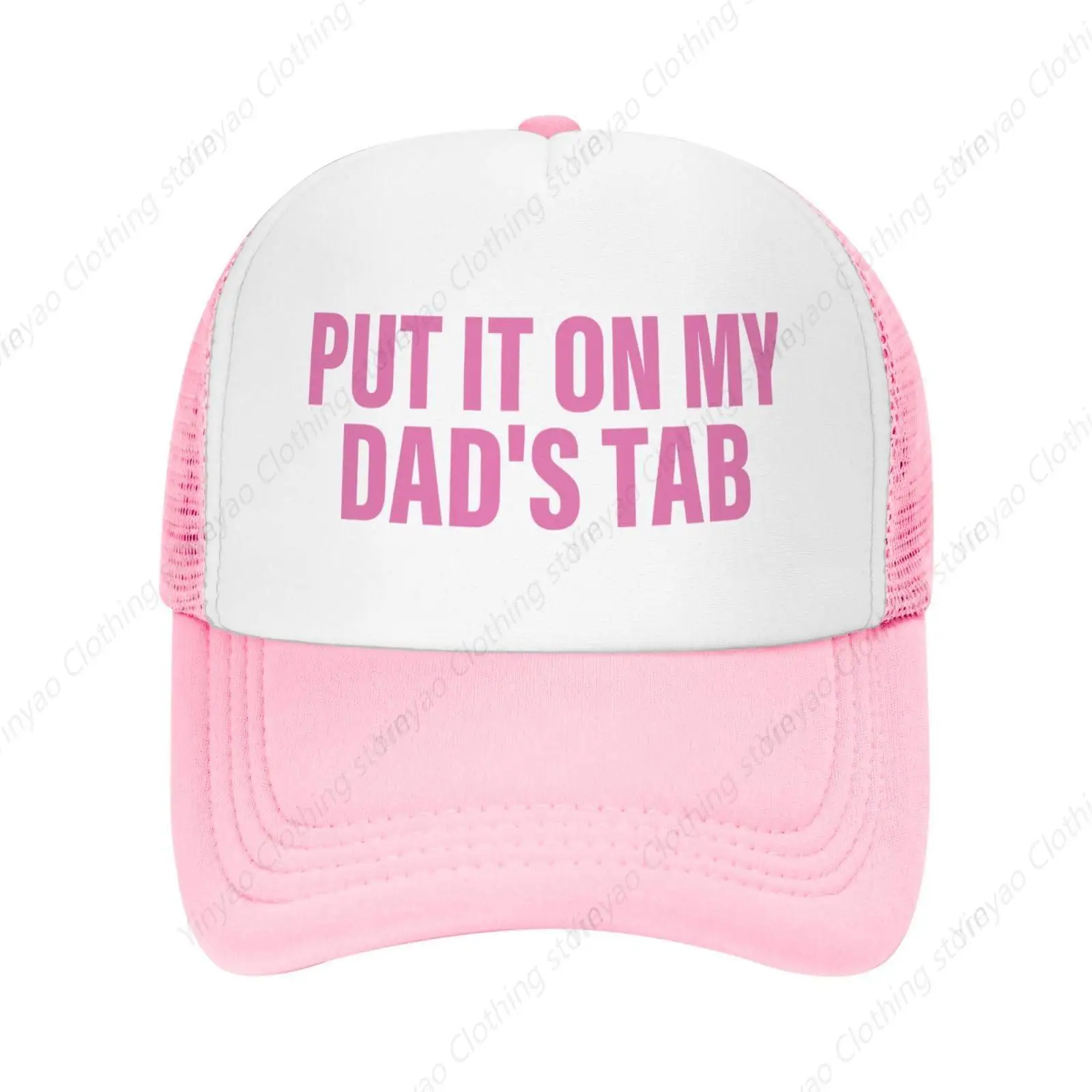 

Wear It On My Dad's Men's Tag Mesh Breathable Truck Cap Cool Fun Baseball Cap Adjustable Dad Cap