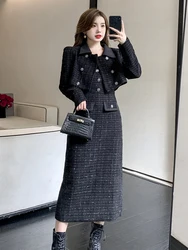 Luxury Tweed Two Piece Set Women Outfits Female Vintage Lapel Short Jacket Coat+Spaghetti Straps Dress Suit Fall Winter Woolen S