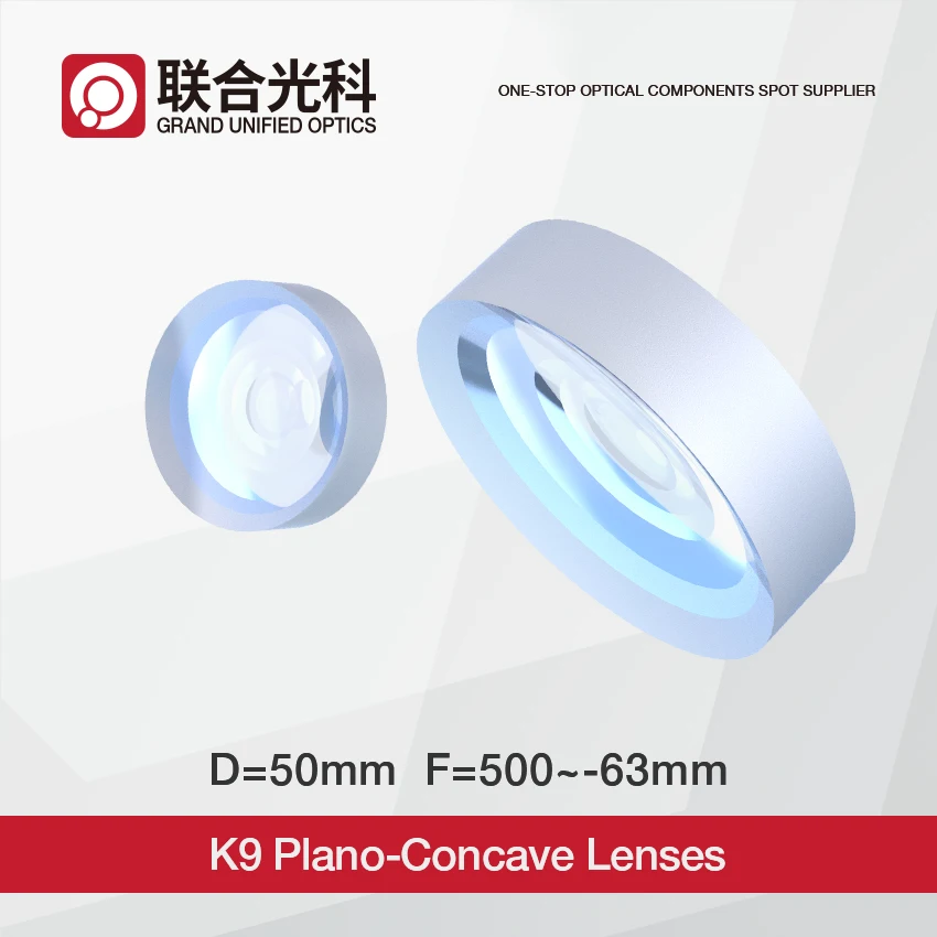 

High Quality Round BK7/K9 Optical Glass Plano Concave Lenses Dia.50mm