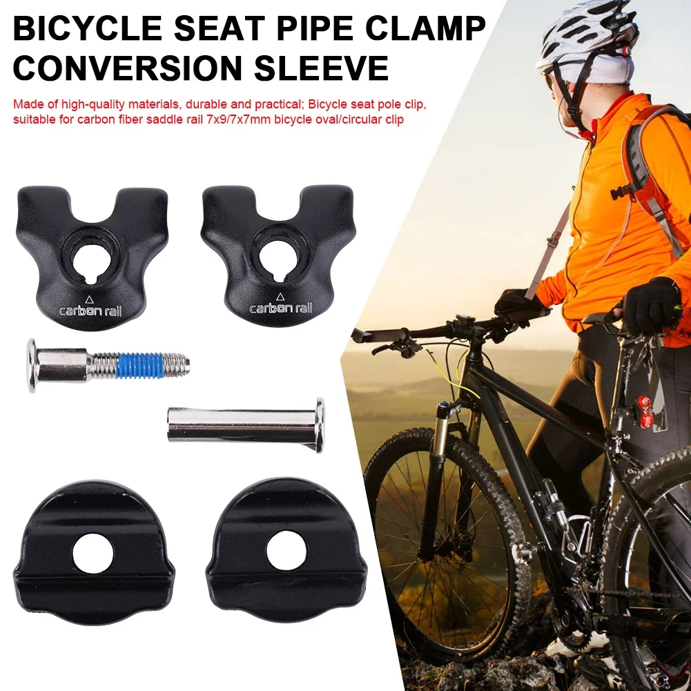 Thumbnail 3 - #85 Highest Rated Bicycle Seatpost Clamps to Buy in 2026