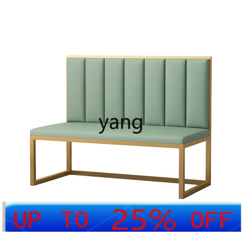 

LMM dessert milk tea shop table and chair combination wall card seat sofa