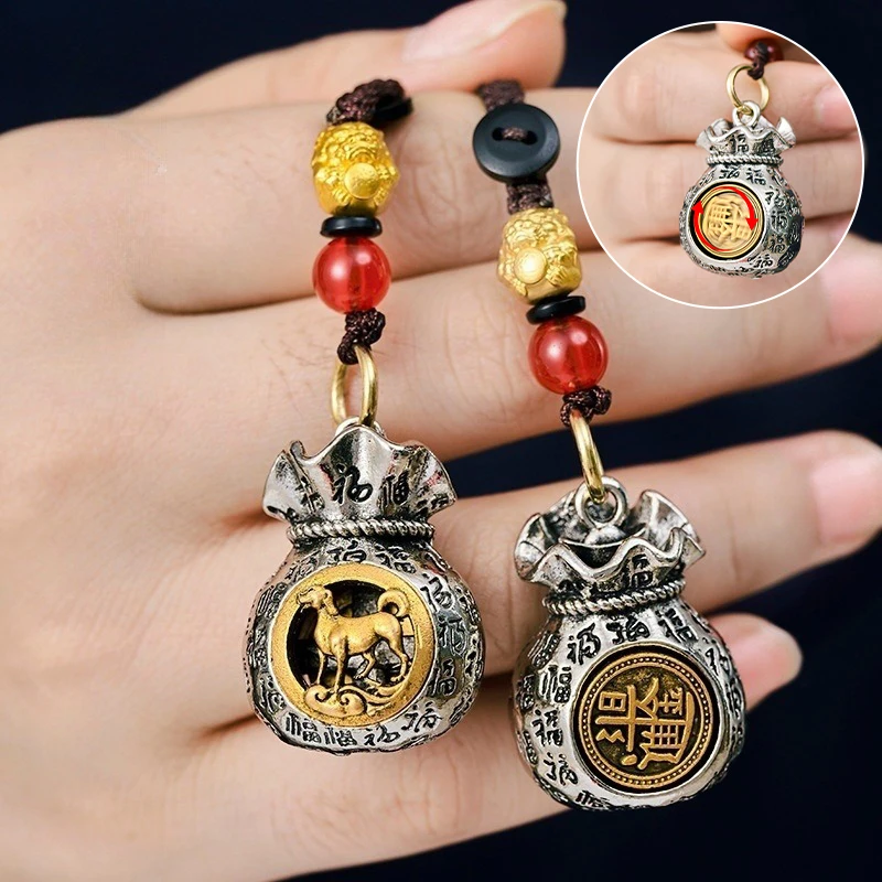 〔CC88〕The Twelve Chinese Zodiac Signs Lucky Fortune Bag Pendant Keychain Small Charms Hanging Accessories