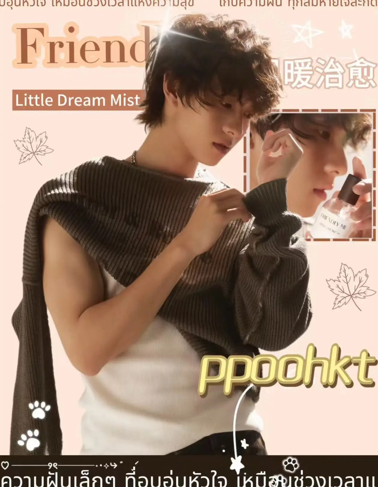 pooh-friendly-me-goods-set-oficial-original