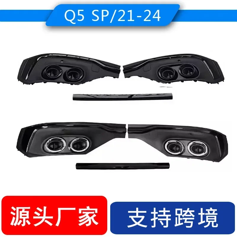 

Fit for Audi 2021-2024 Q5 SP sportback Refit upgrade SQ5 Rear lip tail throat