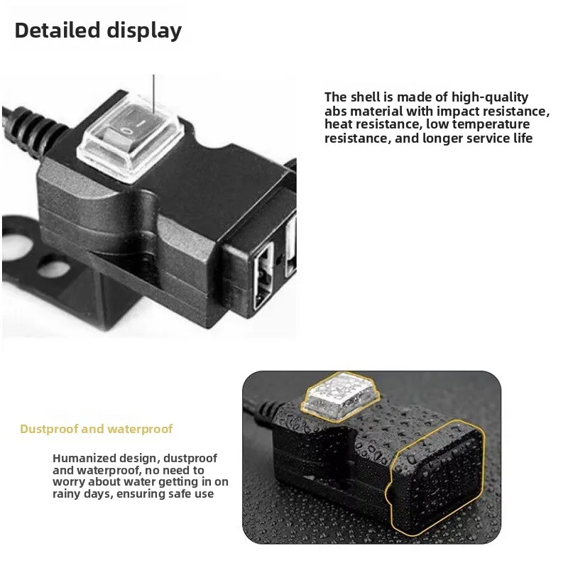Motorcycle electric car mobile phone charger fast charging dual usb car waterproof switch rearview mirror handlebar car charger