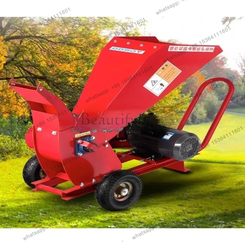 Fruit tree landscaping branch straw movable crusher large and small household branch crusher