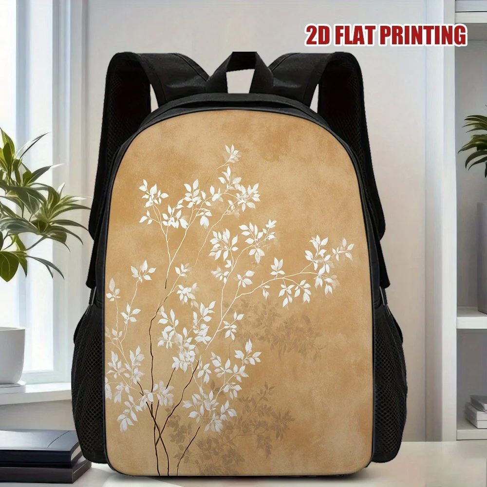 

1 Lightweight Polyester Backpack with Ivory Branch Print - Adjustable Shoulder Straps, Large Capacity Zippered School Bag