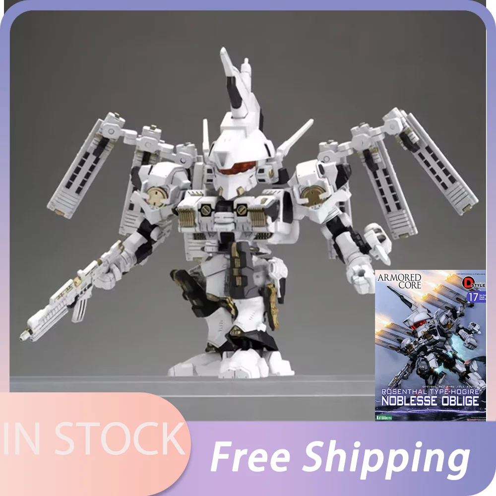 Disponibile Kotobukiya Armored Core Kp-209d-Style17 Oblesseoblige Kit Modello in Plastica Action Figure Modello da Collezione Regalo Giocattolo