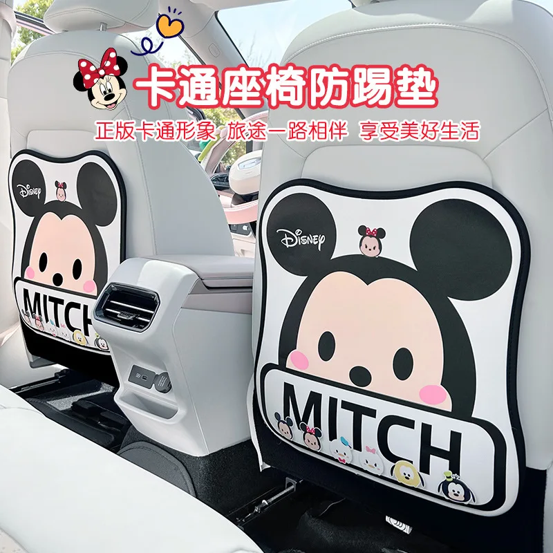 Disney Mickey cartoon car wear-resistant anti-kick pad cute Minnie universal rear seat back anti-dirty protective pad