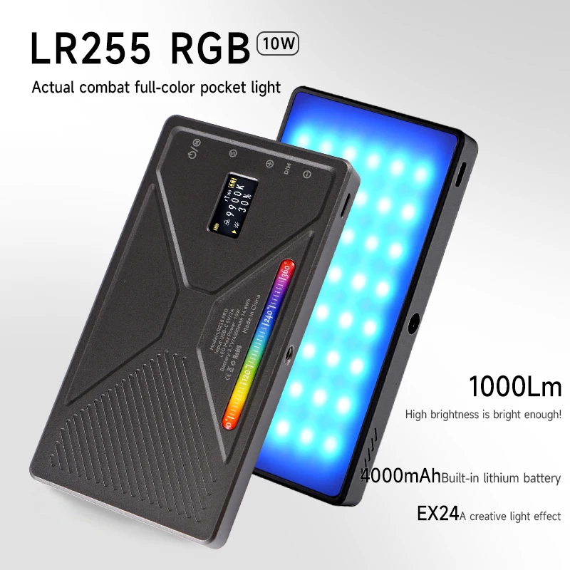 

MIAOTU LYD-LR225 светодиодный RGB светильник заполняющий прямой карманный светильник для видеосъемки карманный живой видеоблог для iPhone iPad ноутбука камера