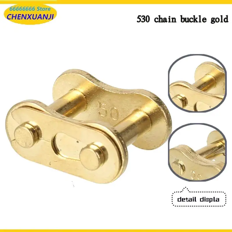 

Motorcycle chain buckle link 530 chain buckle with O-ring chain lock chain connector main joint link