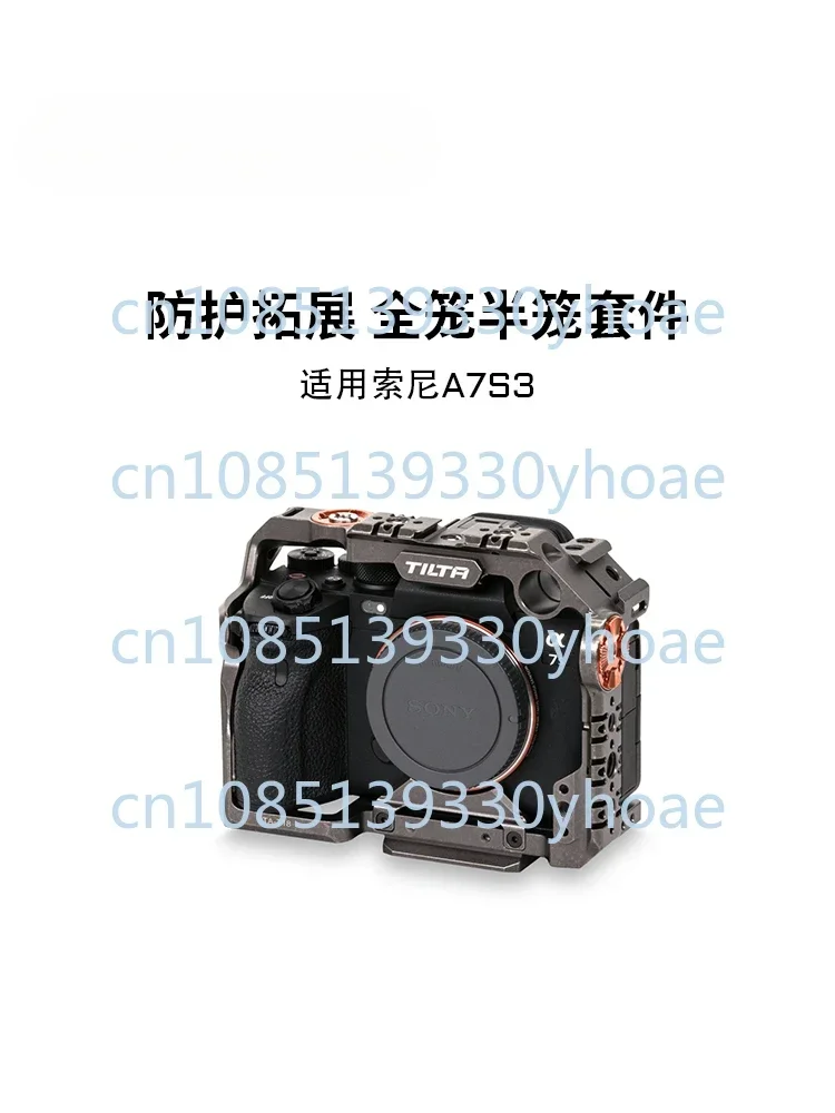 Cage Expansion Kit Full Cage Half Cage Camera Body Surrounded Integrated Scratch-proof Shooting Accessories