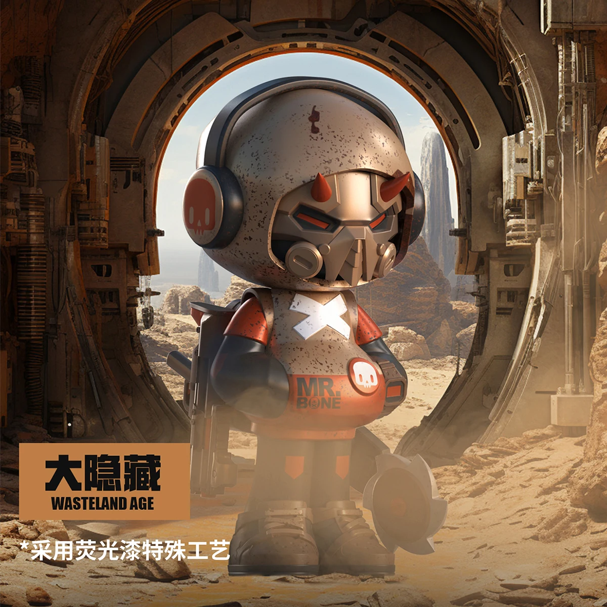 HIPLAY MR.BONE Mini 2-generatie Times Travel Series Set Box Blind Box-figuur