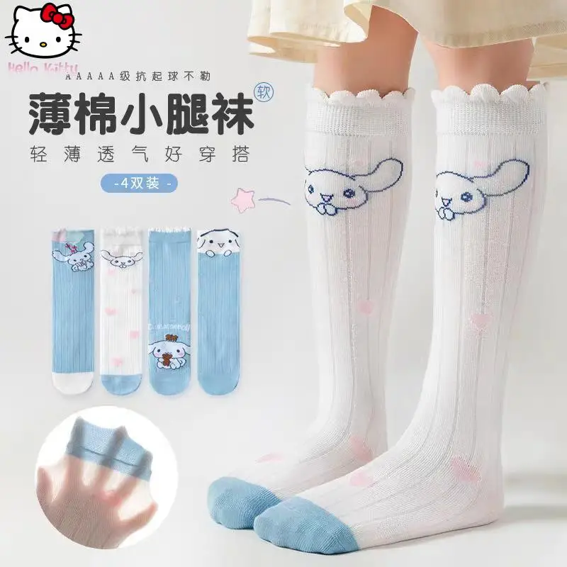 Kawaii سانريو الفتيات شبكة جورب مرحبا كيتي صيف جديد أنيمي المتوسطة الجوارب الطفل الكرتون موضة الراحة لينة تنفس العجل الجوارب