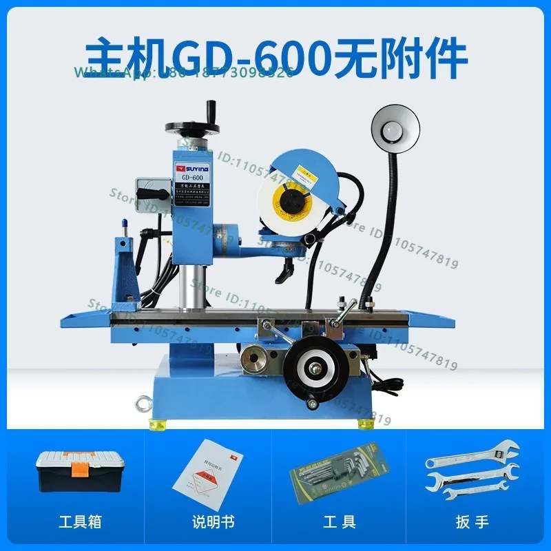600 tool grinder, small flat milling cutter, drill bit grinder