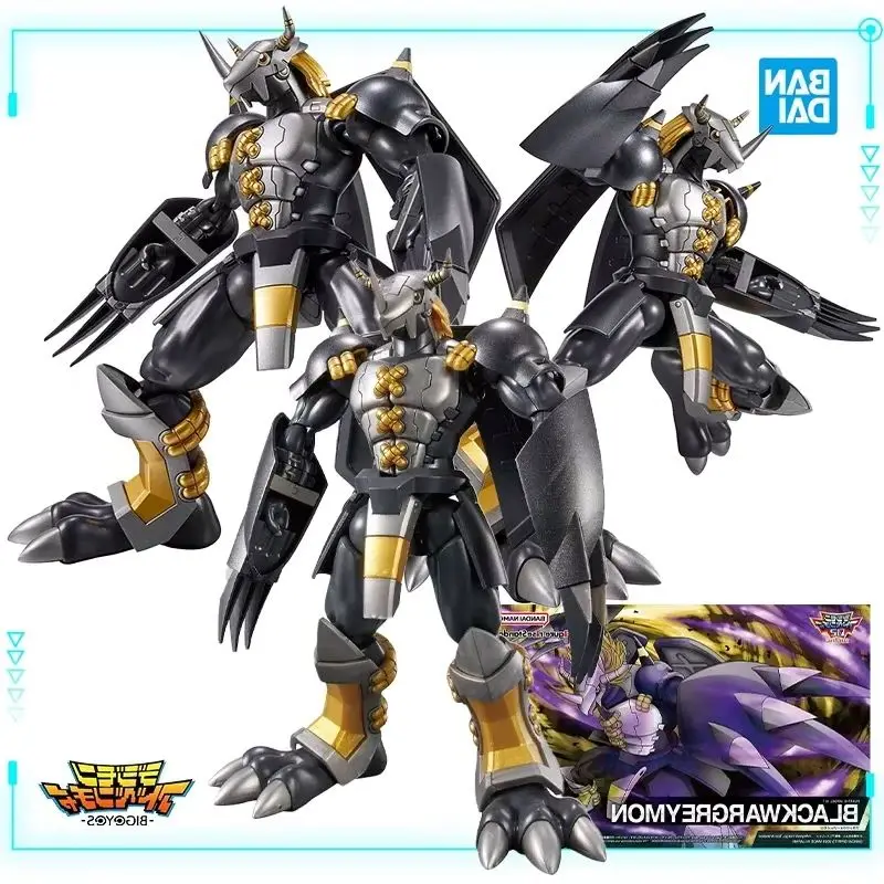 

Bandai оригинальная экшн-фигурка Digimon Adventure 02 Black WarGreymon, стандартная сборная модель, экшн-фигурка, игрушка, рождественский подарок