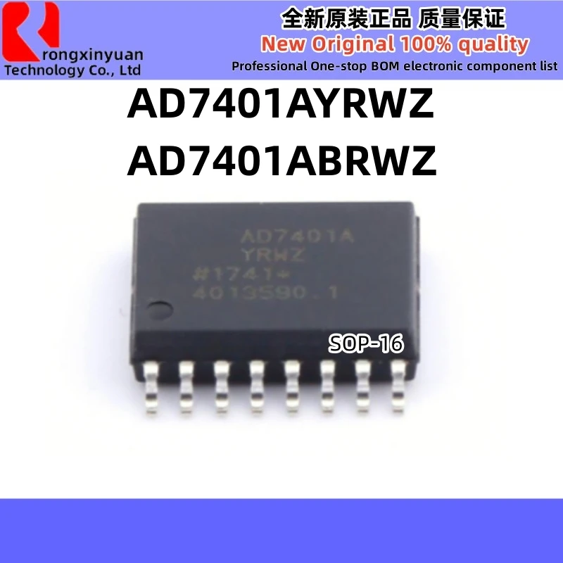 

Free shipping 5Pcs AD7401A AD7401AYRWZ AD7401ABRWZ AD7401AYRWZ-RL AD7401ABRWZ-RL AD7401 SOP-16 Original New 100% quality